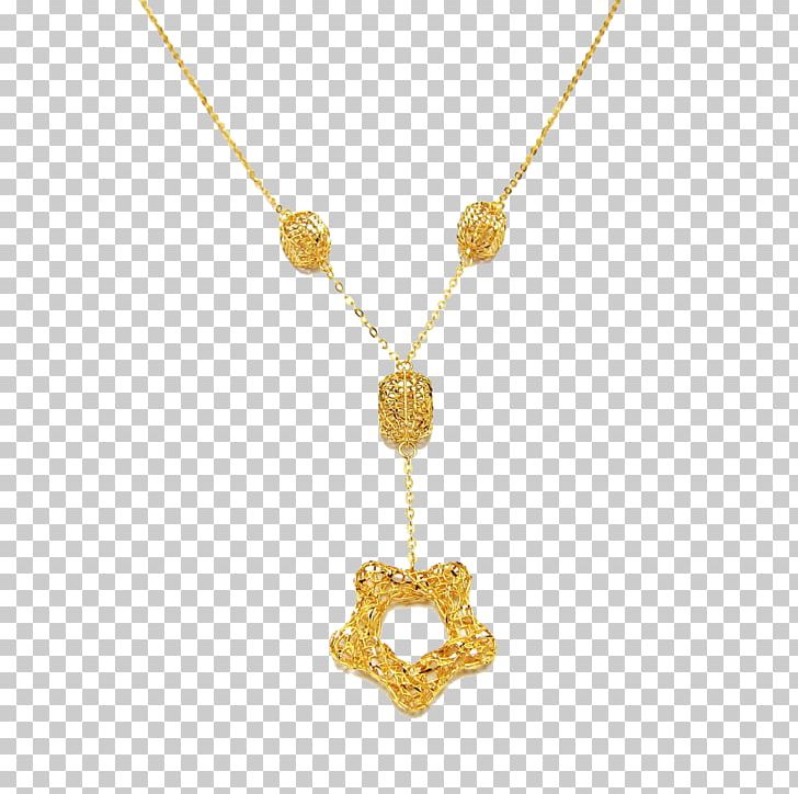 Locket Necklace Body Jewellery Diamond PNG, Clipart, Body Jewellery, Body Jewelry, Chain, Diamond, Fashion Accessory Free PNG Download