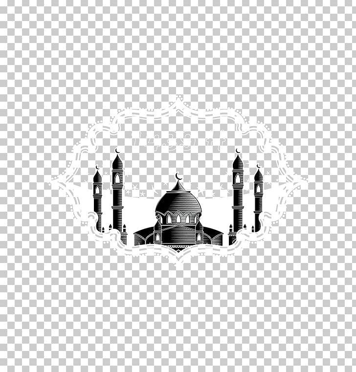 Monochrome Photography PNG, Clipart, Art, Black And White, Monochrome, Monochrome Photography, Photography Free PNG Download