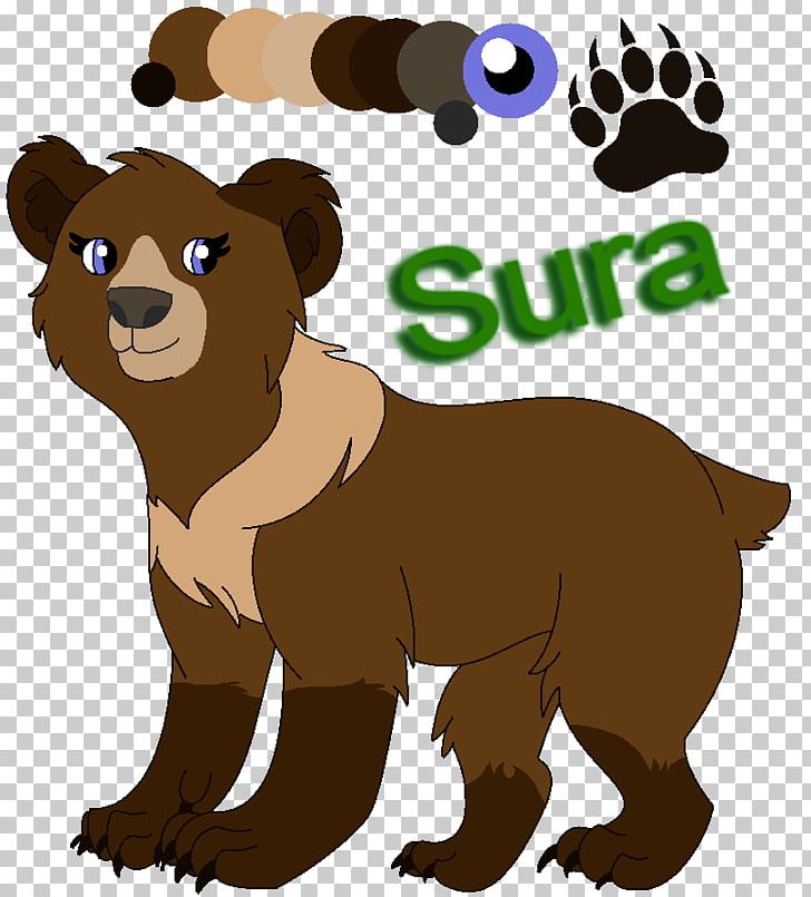 Lion Brown Bear Koda PNG, Clipart, 2003, Animal Figure, Animals, Bear, Big Cats Free PNG Download