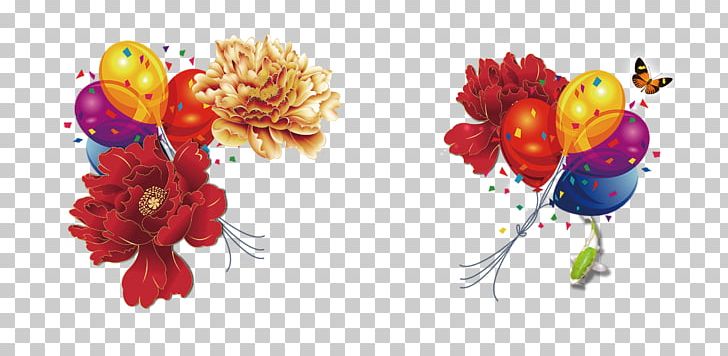 Mid-Autumn Festival PNG, Clipart, Autumn, Balloon, Chuseok, Color, Colored Balloons Free PNG Download