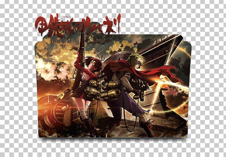 Ninelie Manga Anime Japan Attack On Titan Png Clipart Aimer Anime Attack On Titan Cartoon Chelly