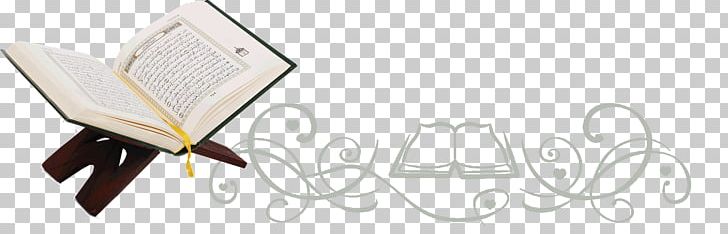 Online Quran Project Bible Mosque PNG, Clipart, Angle, Bible, Brand, Computer Icons, Furniture Free PNG Download