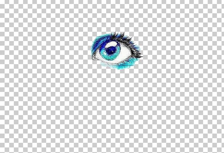 Eye Vecteur Photography Computer File PNG, Clipart, Anime Eyes, Blue, Blue Eyes, Cartoon Eyes, Circle Free PNG Download