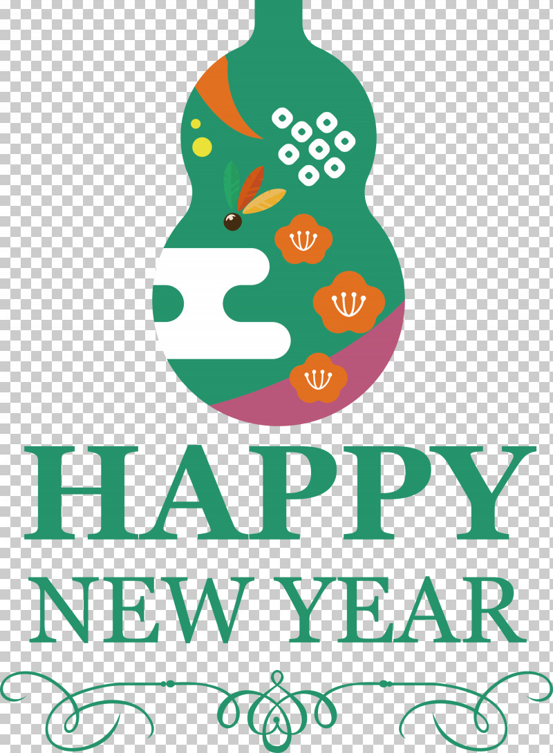 Happy New Year Happy Chinese New Year PNG, Clipart, Chicago Tribune, Happy Chinese New Year, Happy New Year, Line, Logo Free PNG Download