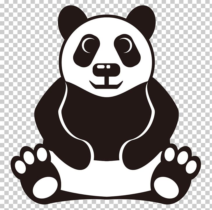 Giant Panda Cartoon Cuteness Illustration PNG, Clipart, Animal, Animal Illustration, Animals, Carnivoran, Cartoon Animals Free PNG Download