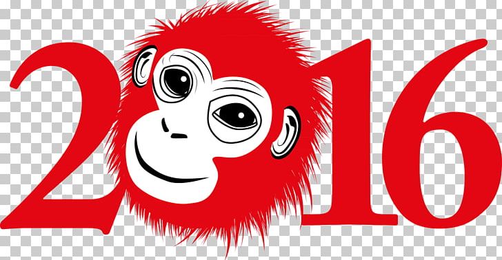 Monkey Chinese New Year Symbol Illustration PNG, Clipart, Animals, Area, Art, Cartoon, Chinese Calendar Free PNG Download