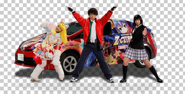 Akihabara Super Sentai Television Show Live Action PNG, Clipart, Anime, Comic, Episode, Gekisou Sentai Carranger, Japanese Television Drama Free PNG Download