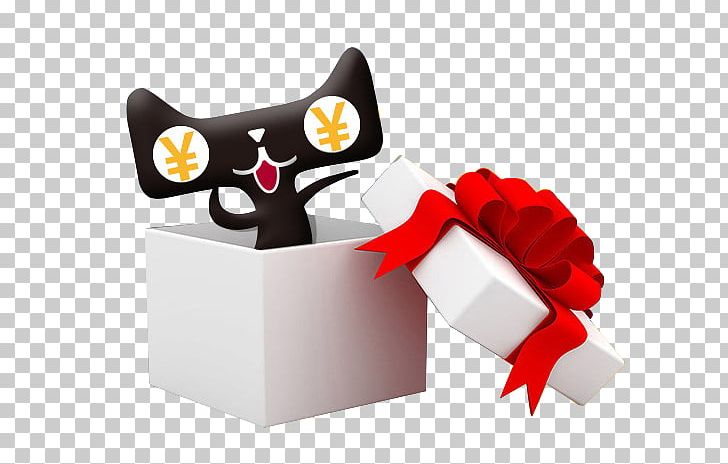 Christmas Gift Christmas Gift Box Santa Claus PNG, Clipart, Animals, Animation, Black, Cat Like Mammal, Gift Wrapping Free PNG Download