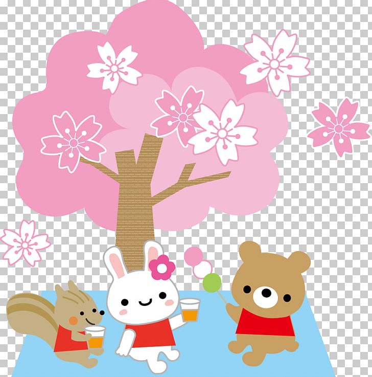 Hanami Cherry Blossom Yokohama Hirano Shrine Kurashiki PNG, Clipart, Art, Branch, Cherry Blossom, Evenement, Fictional Character Free PNG Download