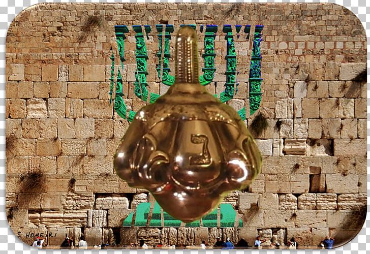 Art Lecture Western Wall Archaeological Site Optical Illusion PNG, Clipart, Archaeological Site, Archaeology, Art, Graduate, Heavy Metal Free PNG Download
