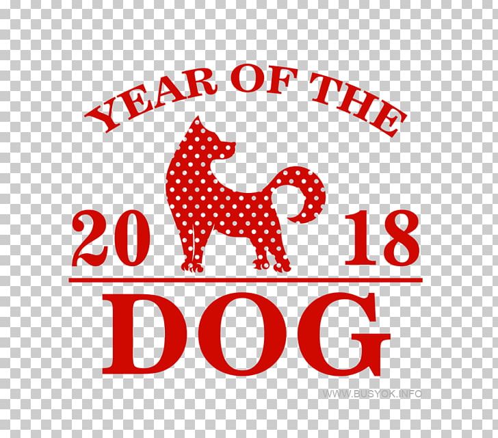 Dog Chinese New Year Chinese Zodiac PNG, Clipart, 2018, Animals, Area, Autocad Dxf, Brand Free PNG Download