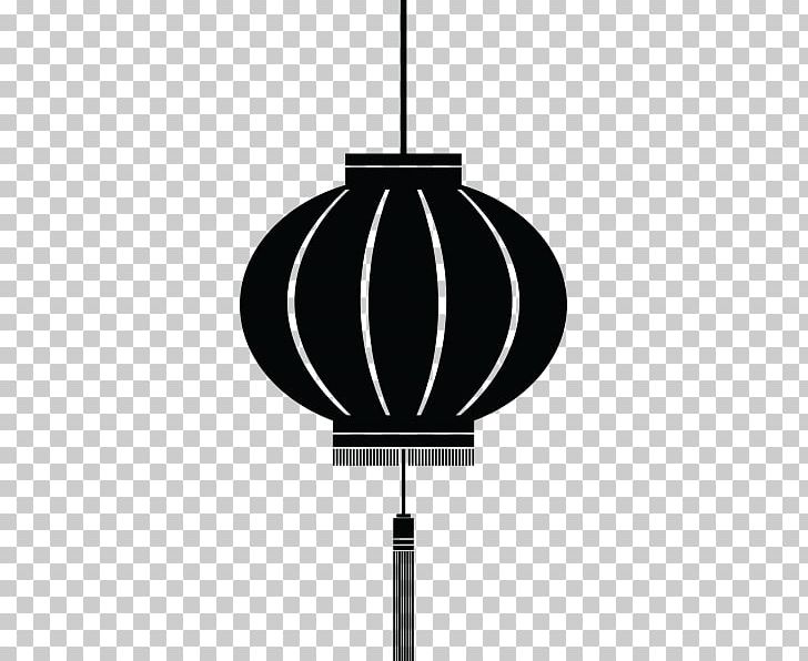 Light Paper Lantern PNG, Clipart, Black, Ceiling Fixture, Chinese Calendar, Chinese New Year, Lamp Free PNG Download