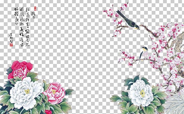 Moutan Peony Ink Wash Painting Shan Shui Chinese Painting PNG, Clipart, Artificial Flower, Bird, Blossom, Chinese Calligraphy, Chinese Painting Free PNG Download