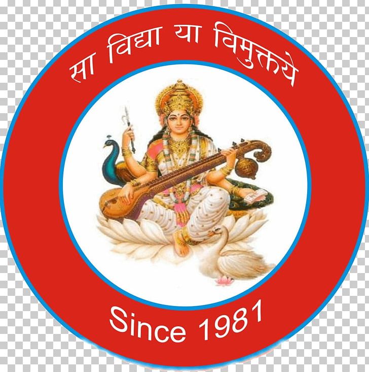 Lakshmi Saraswati Devi Basant Panchami Goddess PNG, Clipart, Basant Panchami, Brahma, Cuisine, Deity, Devi Free PNG Download