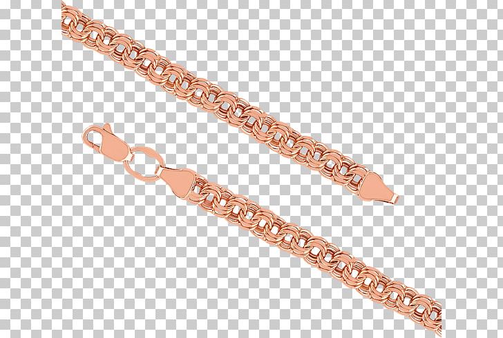 Bracelet Gold Jewellery Ring Kiev PNG, Clipart, 585, Article, Body Jewellery, Body Jewelry, Bracelet Free PNG Download