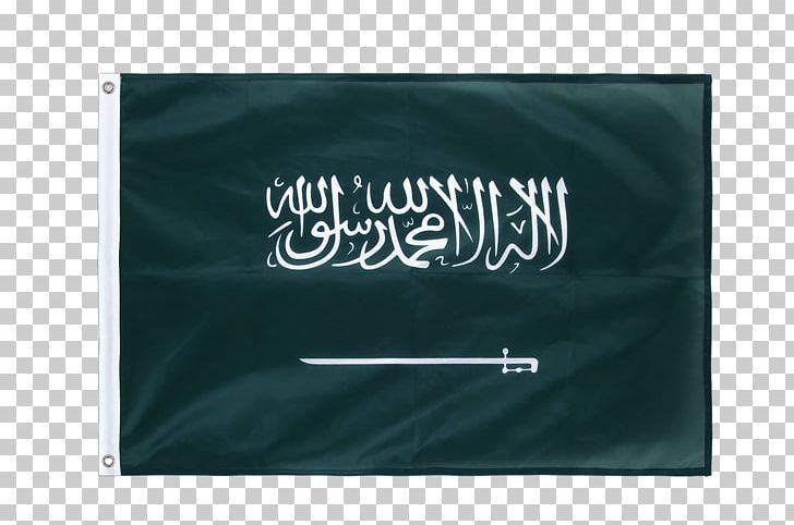 Flag Of Saudi Arabia Fahne National Flag PNG, Clipart, Arabia, Arabian Peninsula, Arabic, Brand, Fahne Free PNG Download