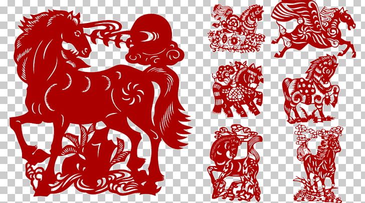 Chinese New Year Chinese Zodiac Horse Chinese Calendar Rooster PNG, Clipart, Art, Black And White, Chinese, Chinese Border, Chinese Characters Free PNG Download