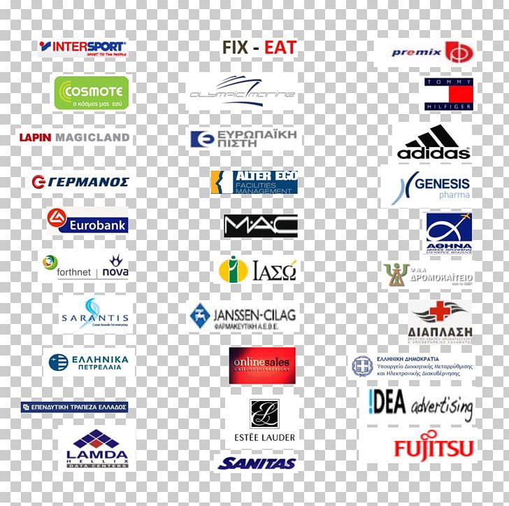 Computer Logo Organization Fujitsu Font PNG, Clipart, Adidas Jabulani, Area, Brand, Computer, Computer Icon Free PNG Download
