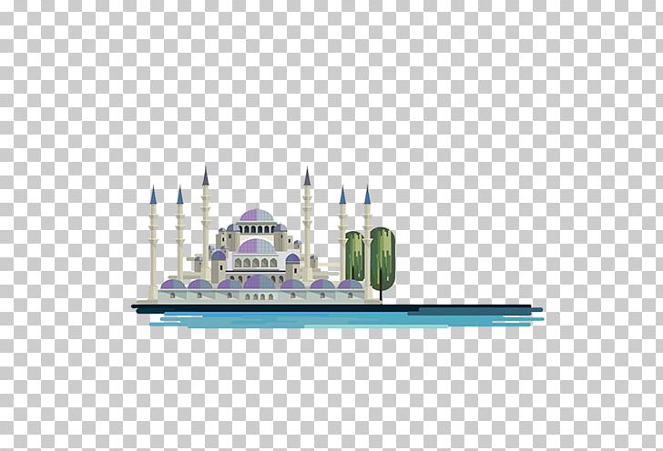 Turkey Graphic Design Cover Art Illustration PNG, Clipart, Ancient, Ancient Architecture, Architecture, Art, Cartoon Castle Free PNG Download