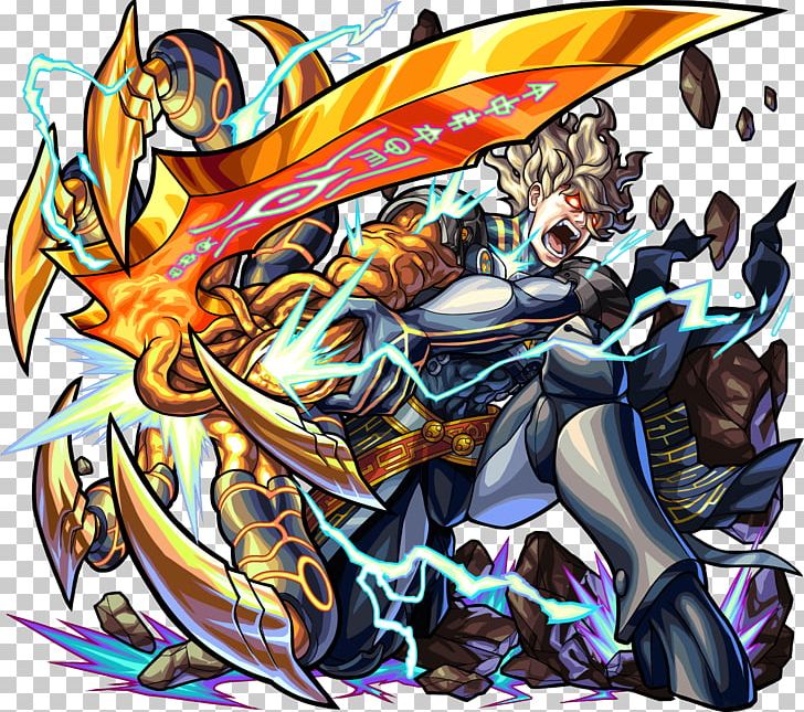 Monster Strike Kamuy Lucifer Kami Walkthrough PNG, Clipart, Agaccedil, Art, Cartoon, Character, Comic Book Free PNG Download