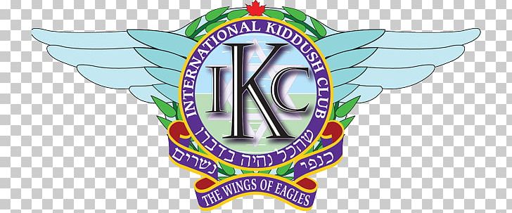 Kiddush Club Mishnah Synagogue Shabbat PNG, Clipart, Berakhah, Bingo, Brand, Incredible, Judaism Free PNG Download
