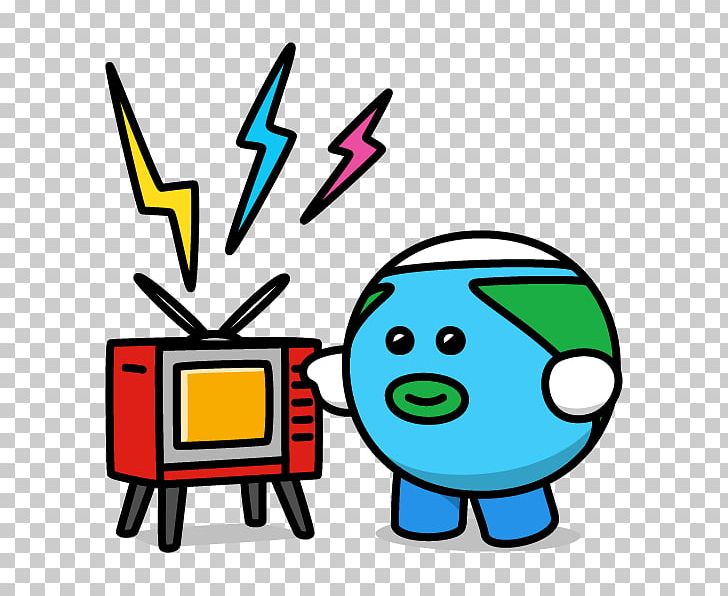 Television Broadcasting Japan Nippon TV Technology PNG, Clipart, Area, Artwork, Behavior, Broadcasting, Happiness Free PNG Download
