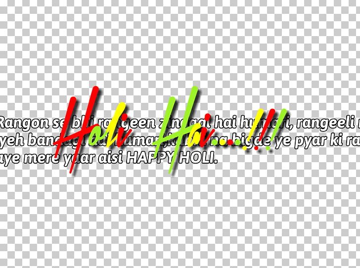 Holi Gulal PNG, Clipart, Area, Brand, Gulal, Holi, Holidays Free PNG Download