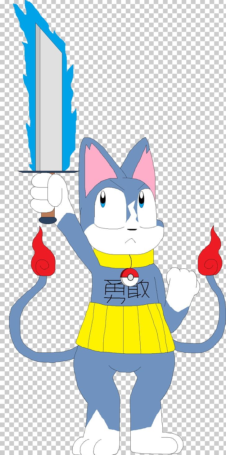 Yōkai Cat Drawing Art PNG, Clipart,  Free PNG Download