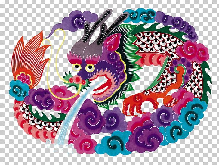 Budaya Tionghoa Papercutting Chinese Paper Cutting Chinese Dragon PNG, Clipart, Budaya Tionghoa, China, Chinese, Chinese Art, Chinese Border Free PNG Download