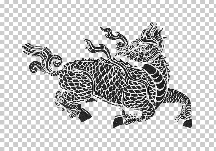 Qilin U7075u517d Graphic Design PNG, Clipart, Big Cats, Black, Carnivoran, Cat Like Mammal, Decorative Free PNG Download