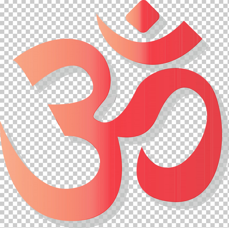 Om Mantra Hindu Iconography Symbol Deva PNG, Clipart, Brahman, Brahmin, Deva, Hindu Iconography, Hindu Texts Free PNG Download