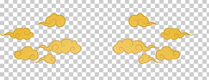 Line Cloud PNG, Clipart, Blue Sky And White Clouds, Cartoon Cloud, Cartoon Clouds, Chmura Prywatna, Cloud Free PNG Download