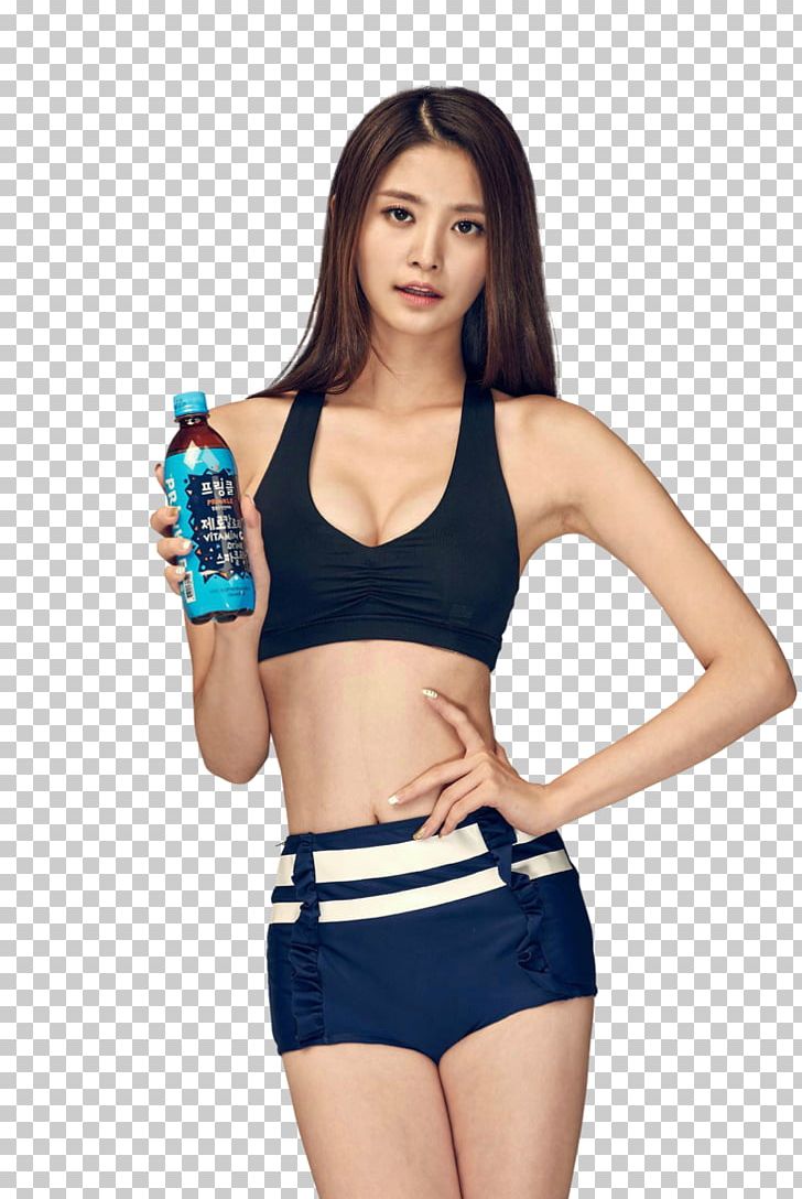 Park Jeong-hwa EXID K-pop Female Girls' Generation PNG, Clipart,  Free PNG Download