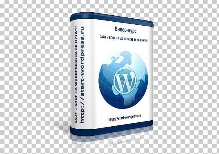 WordPress Blog 60 минут Course PNG, Clipart, 60 Minutes, Afacere, Blog, Brand, Course Free PNG Download