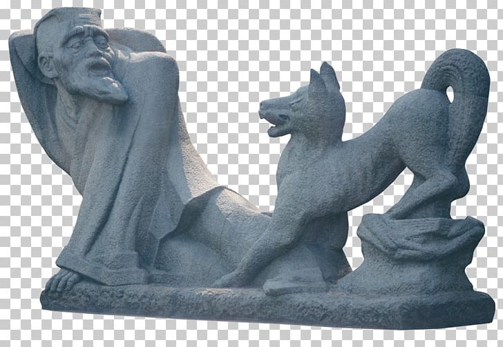 Sculpture Statue Stone Carving Relief PNG, Clipart, Angry Wolf Face, Animals, Architecture, Art, Black Wolf Free PNG Download