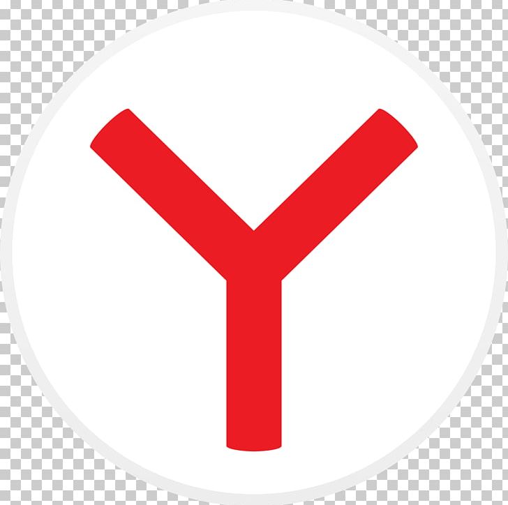 Yandex Browser Web Browser Android PNG, Clipart, Android, Angle, Computer Program, Computer Software, Download Free PNG Download