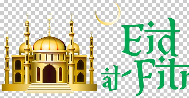 Eid Al-Fitr Mosque Zakat Al-Fitr Eid Al-Adha Ramadan PNG, Clipart, 2017, 2018, Arch, Brand, Building Free PNG Download