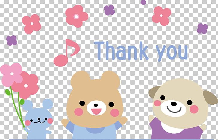 Sakai Kitakyushu Child 英会話スクール Hello!s PNG, Clipart, Book Illustration, Cartoon, Child, Happiness, Japan Free PNG Download