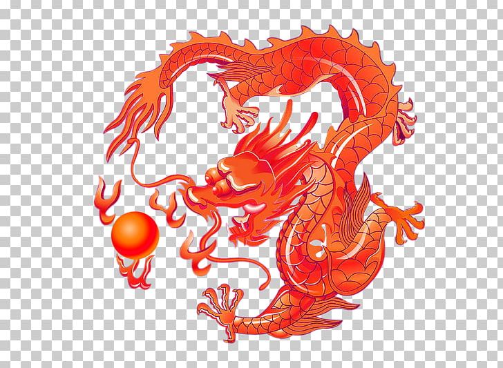 China Chinese Dragon Fucanglong Chinese Mythology PNG, Clipart, Azure Dragon, China, Chinese Dragon, Chinese Mythology, Dragon Free PNG Download