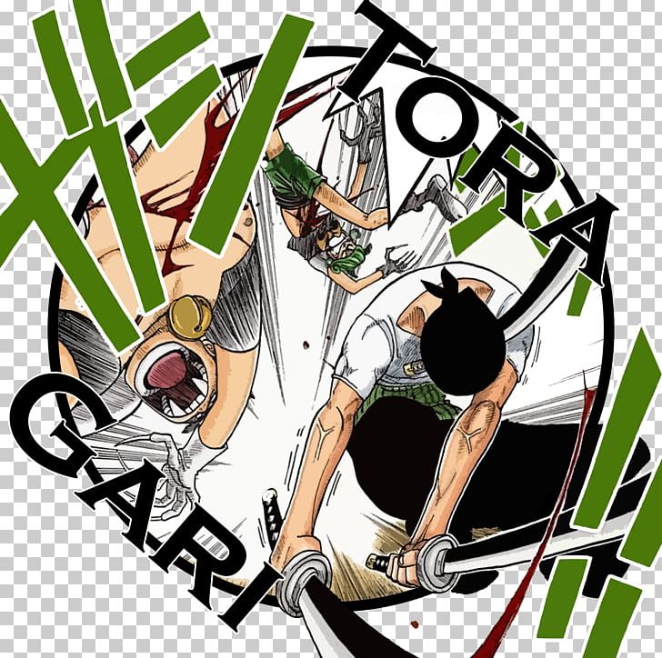 Roronoa Zoro Monkey D Luffy One Piece Png Clipart Anime Deviantart Graphic Design Line Art Logo