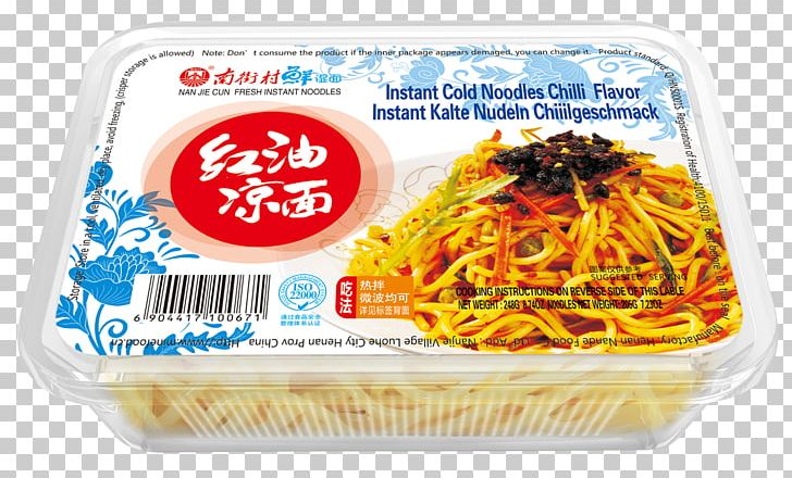 Shirataki Noodles Instant Noodle Lo Mein Pasta PNG, Clipart, Asian Food, Chili Pepper, Cuisine, Dish, Flavor Free PNG Download