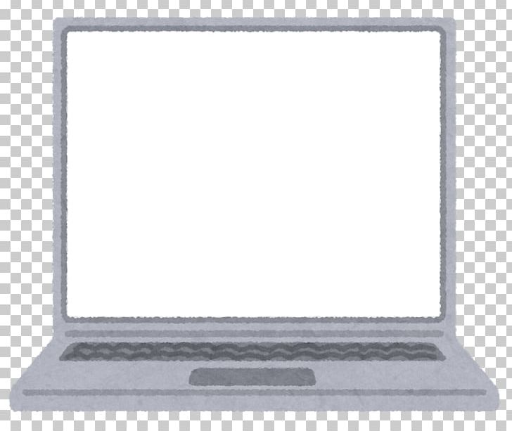 Computer Software Installation Information PNG, Clipart, Bitcoin, Computer, Computer Monitor Accessory, Computer Program, Computer Software Free PNG Download