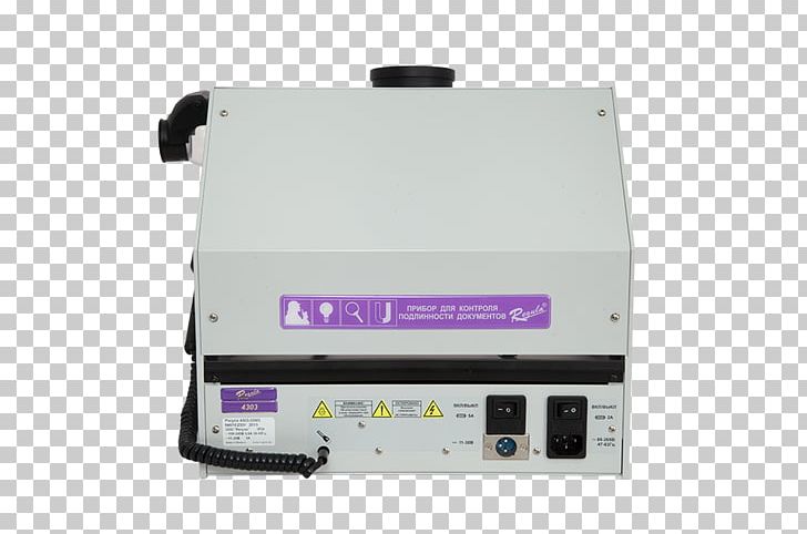 Electronics Computer Hardware Machine PNG, Clipart, Computer Hardware, Electronics, Hardware, Machine, Others Free PNG Download