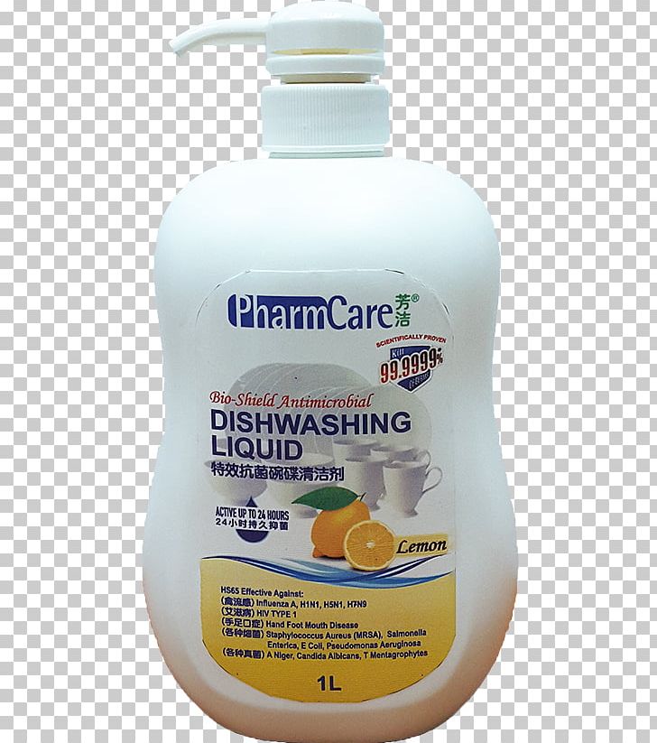 Dishwashing Liquid Lotion Gel Health PNG, Clipart, Dishwashing, Dishwashing Liquid, Disinfectants, Gel, Hand Free PNG Download