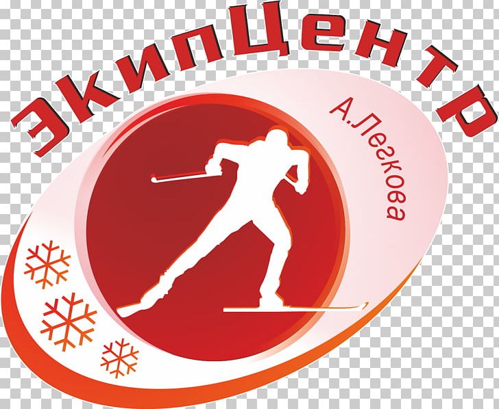 Sportivnyy Klub Al'fa-Bittsa Cross-country Skiing Sports PNG, Clipart,  Free PNG Download
