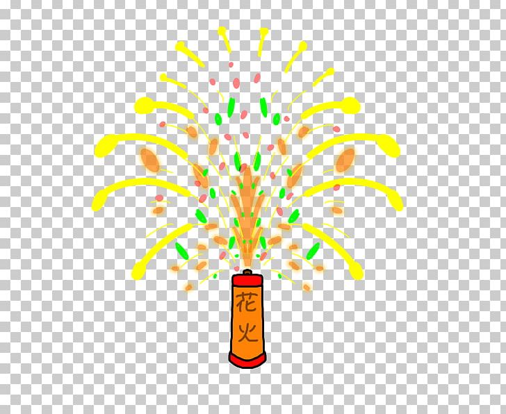 Uchiage Hanabi Consumer Fireworks PNG, Clipart, Branch, Candle, Circle, Consumer Fireworks, Download Free PNG Download