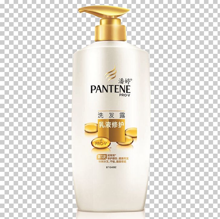 Lotion Shampoo Pantene Hair Conditioner Procter & Gamble PNG, Clipart, Baby Shampoo, Capelli, Cosmetics, Daily, Dandruff Free PNG Download