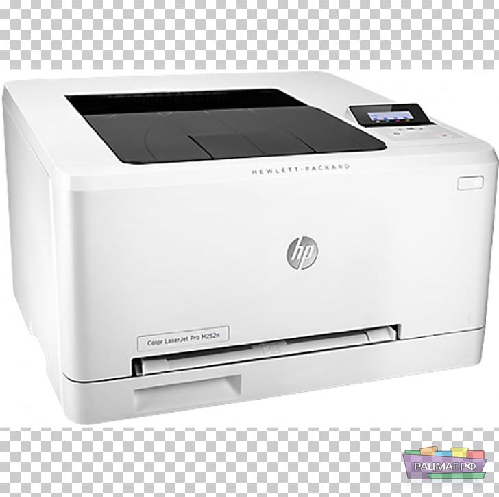 Hewlett-Packard HP LaserJet Printer HP EPrint Laser Printing PNG, Clipart, B 4, Brands, Computer, Electronic Device, Hewlettpackard Free PNG Download