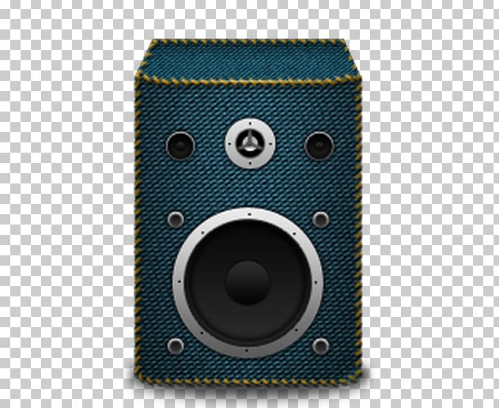 Loudspeaker Computer Icons Digital Audio Sound PNG, Clipart, Audio, Audio Electronics, Audio Equipment, Brown, Computer Icons Free PNG Download