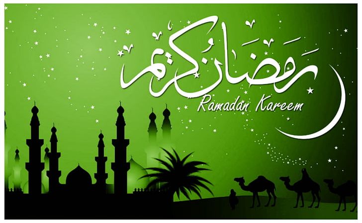 Ramadan Desktop Eid Mubarak Eid Al-Fitr Islam PNG, Clipart, Brand, Calligraphy, Computer Wallpaper, Desktop Wallpaper, Eid Al Fitr Free PNG Download